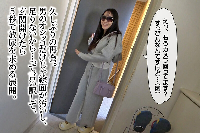 小便器ガール 坂本りお サンプル 3