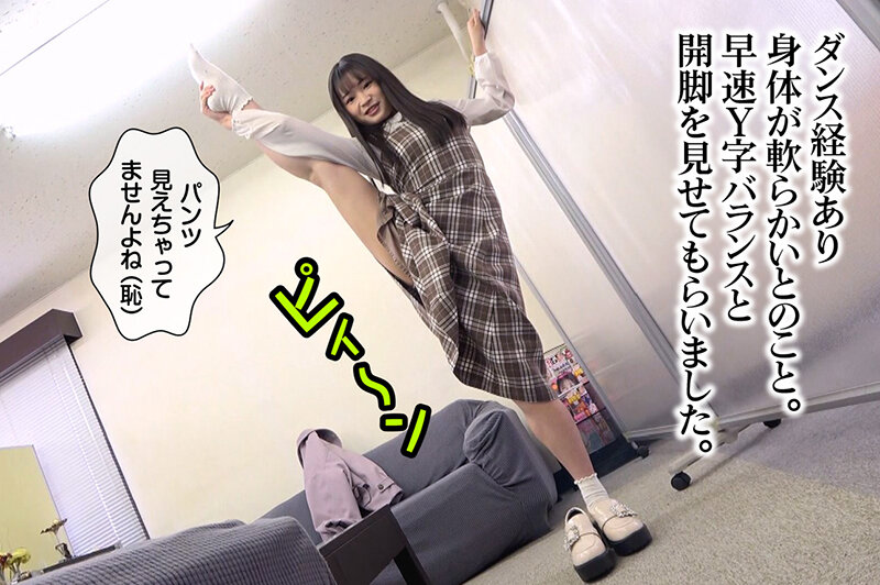 小便器ガール 沖奈さくら サンプル 2