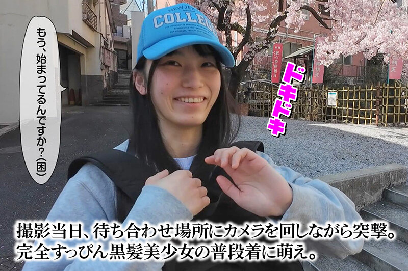 小便器ガール 鳥羽いく サンプル 5
