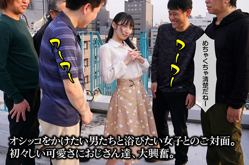 小便器ガール 鳥羽いく サンプル 6