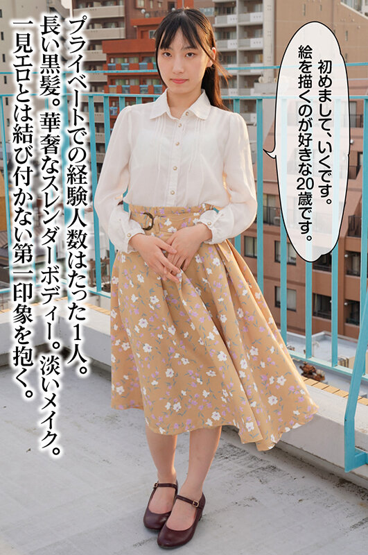 小便器ガール 鳥羽いく サンプル 1
