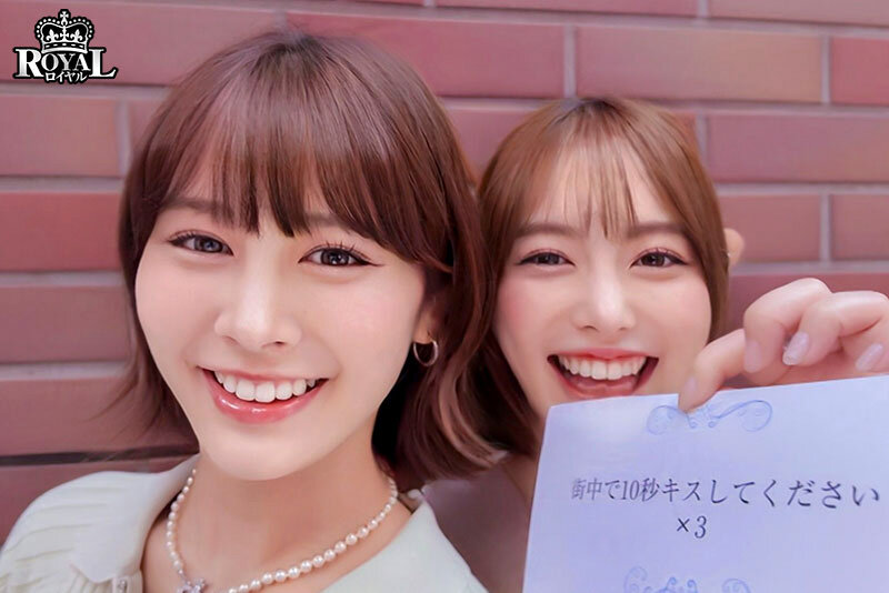 専属女優モニタリング。マブダチとキスするって、普通に男とセックスするより恥ずかしくないですか？ サンプル 17