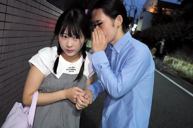 ロ●コン異常者に蝕まれる健康的な未熟な肉体キメセク依存ドM堕ち幼マ●コ完全崩壊パイパン●学生のあ 芦田希空 サンプル 8