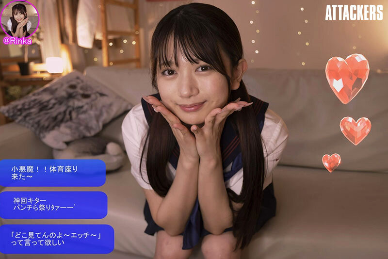 制服少女監禁凌● 鬼畜輪● 北岡果林 サンプル 1