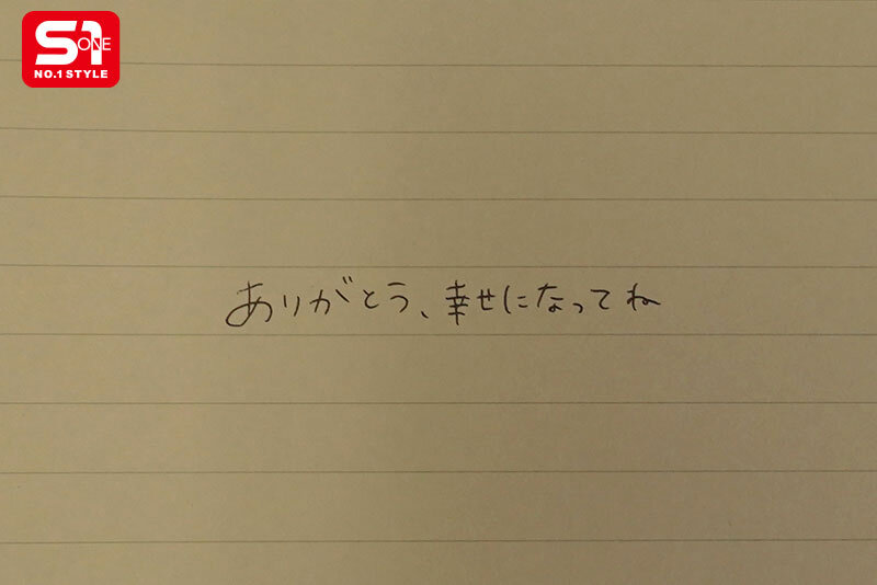【VR】隣に越してきたモラハラ夫から身を隠す訳アリ巨乳人妻‘めいさん’とたった一度だけ身を寄せ合い貪り合ったアノ夜 鷲尾めい サンプル 15