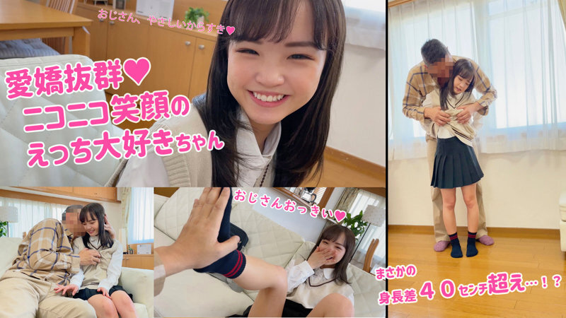 厳選美少女 素人ムクムクBEST 最高にエロい女子とSEXしまくり制服・中出し・極上フェラチオ ヌケる12射精 超尺456分 サンプル 11