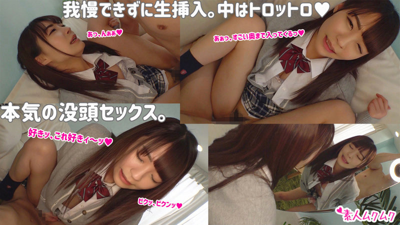 厳選美少女 素人ムクムクBEST 最高にエロい女子とSEXしまくり制服・中出し・極上フェラチオ ヌケる連続射精 超尺300分 サンプル 3