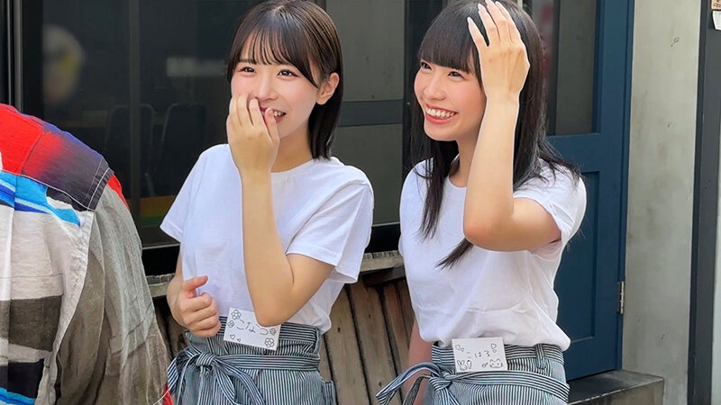 街で働くかわいい女の子をガチナンパ＆その場でガチ本番交渉！居酒屋＆焼肉屋のエッチで元気な看板娘ちゃん大集合！プリプリおっぱい食べ放題＆肉汁あふれる食べ頃の国産おま●こにザーメンどっくどく生一丁Special！！ サンプル 1
