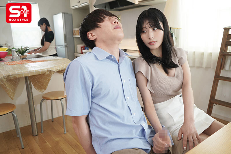 見るからにエッチな彼女のお姉さんに僕のちんちん食べられる。 金松季歩 サンプル 5