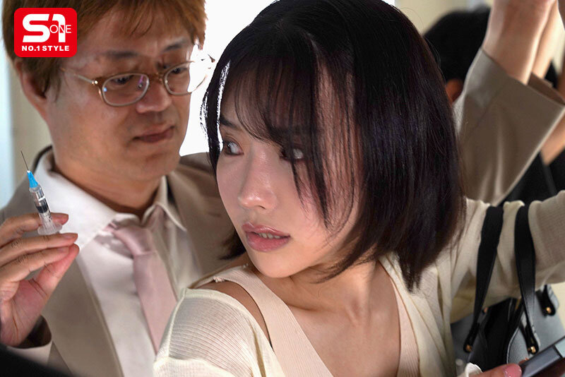 おとり捜査官 媚薬漬け痴●でアヘイキ大失態！ 音無鈴 サンプル 2