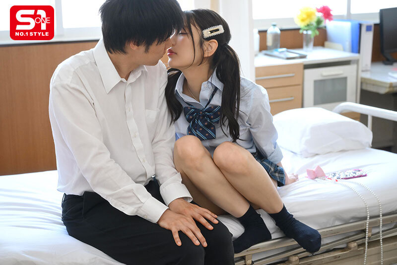 いじめられっ子の僕にもオマ●コさせてくれるクッソ優しいビッチJ●はなちゃん 倉木華 サンプル 5