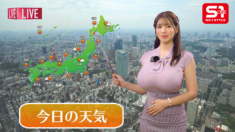 断り切れずヤラせちゃう女子アナ しかも無自覚な着衣巨乳Lカップがヤリモクほいほい 木村愛心 サンプル 1