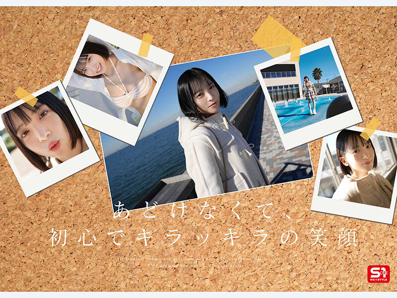 グラビア撮影の裏側でめちゃくちゃハメまくった 可愛くてエロくて生々しいファインダー越し濃密SEXデート 博多彩葉 サンプル 3