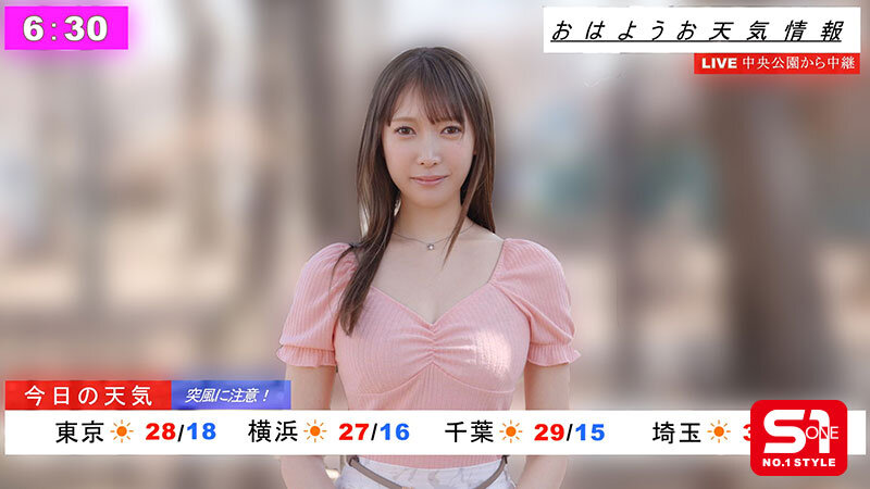 【午前4:40発】新人お天気キャスターと始発電車で遭遇！我慢できずにメチャクチャ痴●したら…まさかの痴●サレたい性癖に。 鈴木希 サンプル 2