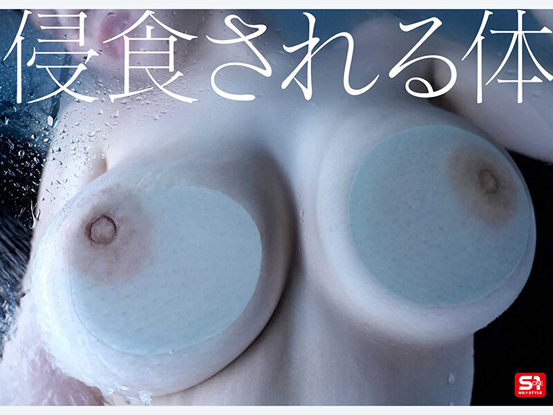 最強ビジュOLさん、出張先で死ぬほど嫌いな中年上司と相部屋… でも過激セクハラにまさかの快楽堕ちしちゃう！ 瀬戸環奈 サンプル 6