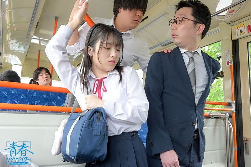 きみの心が、ぼくを潤す。汗ばむ坂道、秘密のバス。「私と一緒に帰りたい」と言ってくれた君を、この腕でもっと強く抱きしめたい。 中森ななみ サンプル 8