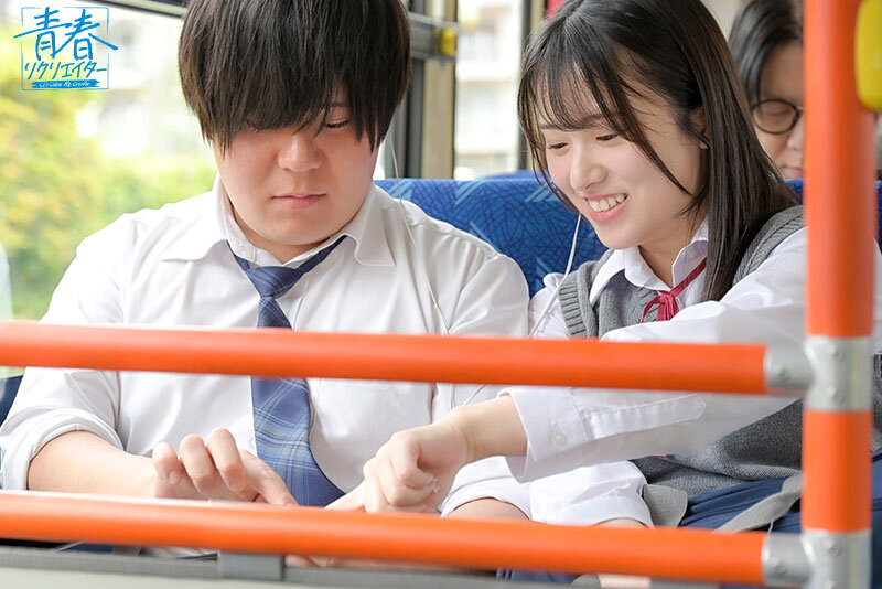 きみの心が、ぼくを潤す。汗ばむ坂道、秘密のバス。「私と一緒に帰りたい」と言ってくれた君を、この腕でもっと強く抱きしめたい。 中森ななみ サンプル 9