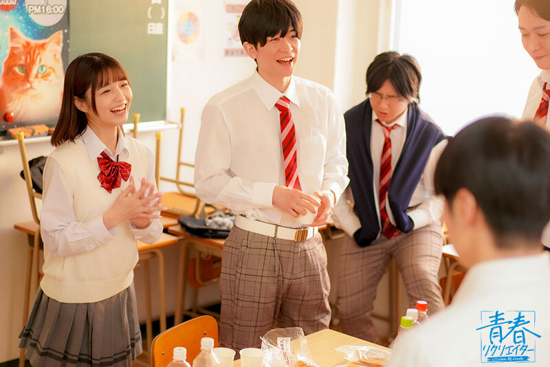 文化祭が終わっても、僕たちの関係は終わらない。振り向いてもらえない学園の美少女と僕が結んだ、誰も知らない肉体契約。 倉本すみれ サンプル 11