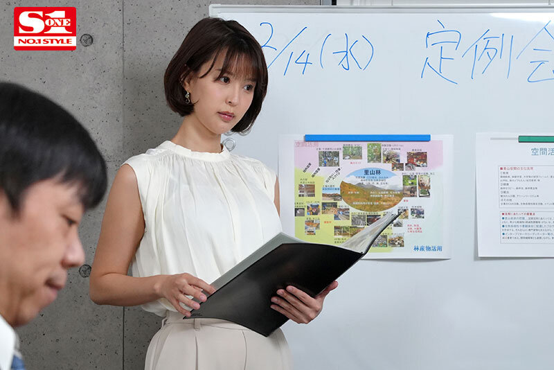 キレイ系‘女上司’とカワイイ系‘女部下’との社内2股がバレて…嫉妬に狂い僕のチ●ポを奪い合うSEXスキル抜群な彼女達に一晩中抜かれまくった僕 葵つかさ miru サンプル 1