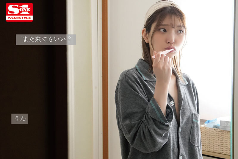無邪気で絶対Hさせてくれそうな彼女の妹が終電逃して泊まりに来た。 倉木華 サンプル 6