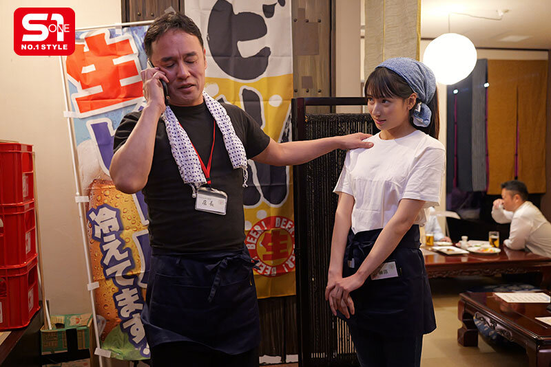 終電逃してセクハラ店長とまさかの相部屋…朝まで続くキモい性交に不覚にも感じてしまった汚れを知らないバイトちゃん 榊原萌 サンプル 3