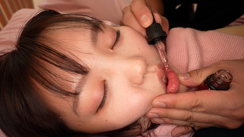【学校帰りにタゲられた巨乳J系】●すたびに眠剤で記憶消去 数時間後には自宅で日常生活 リセットレ●プ 双葉あゆか サンプル 2