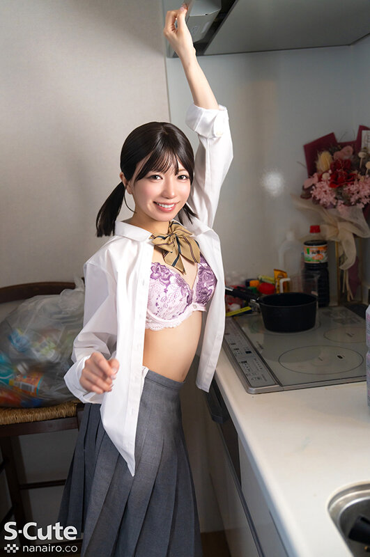 放課後はお泊りSEX。気持ち良すぎて登校前でもSEX 日向由奈 サンプル 4