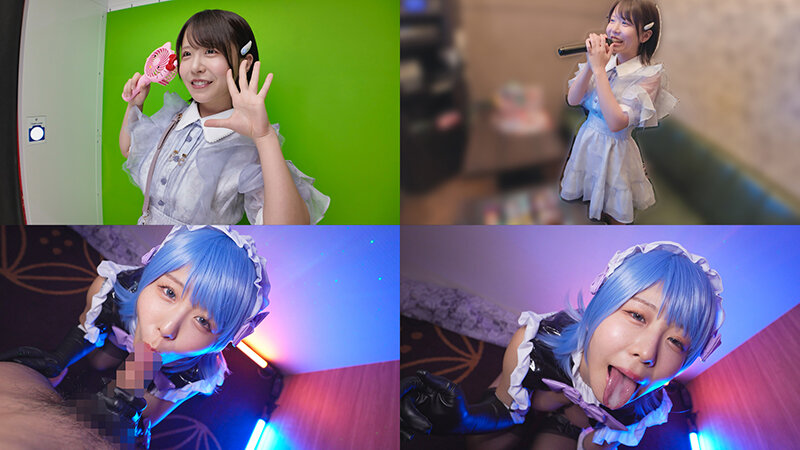 Tanpopo SP 俺のこなっちゃん7時間BEST2枚組 柏木こなつ サンプル 7