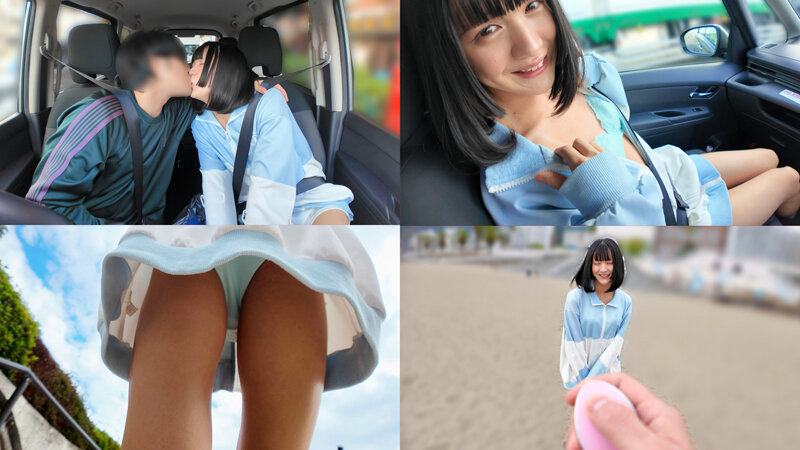日焼け後が残るとびっきりキュートなひめちゃんと汗だくラブリーごっくん温泉旅行 花宮ひめ サンプル 3