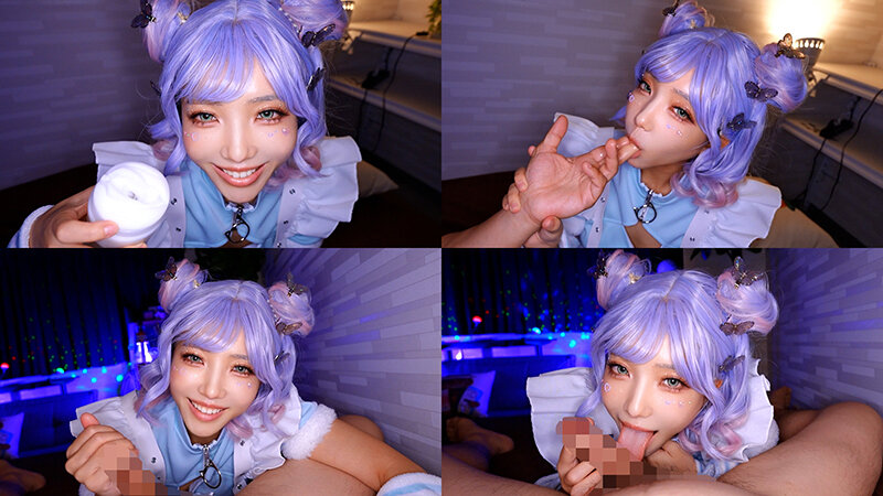 「あなたのオナホにしてください」いつでも中出しOK！コスプレイヤー変態SEX サンプル 17