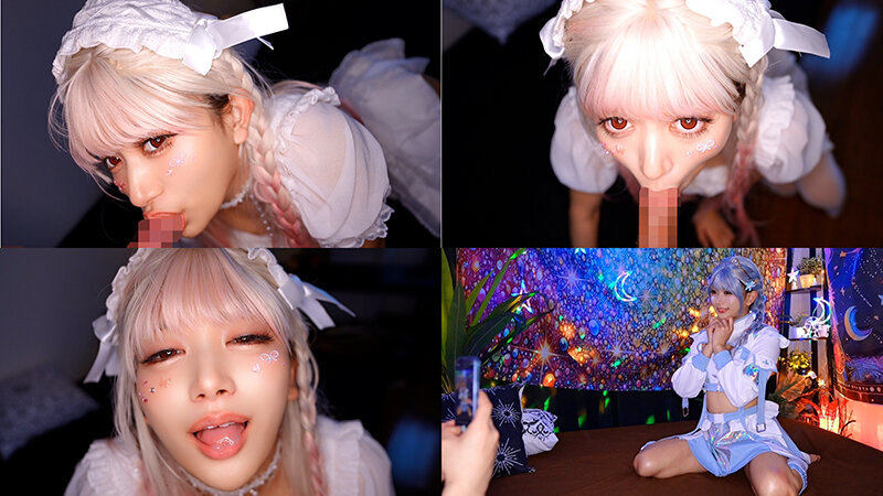 「あなたのオナホにしてください」いつでも中出しOKコスプレイヤー変態SEX 北岡果林 サンプル 7