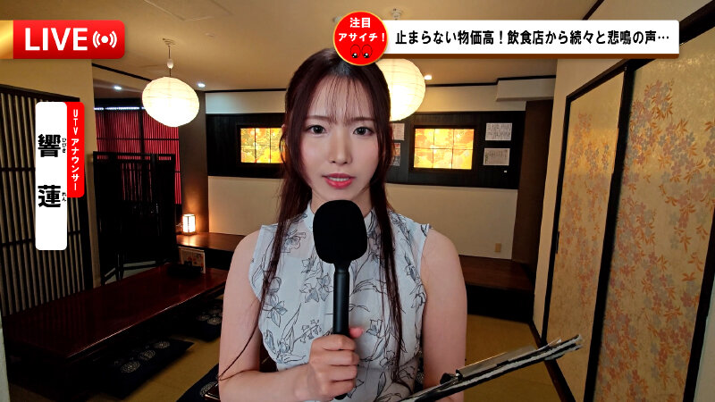 【VR】【8K】Tier S女子アナと職場内不倫 澄ました顔で朝のニュースに出ているのに、夜は嬉ション垂れ流しイクイク絶頂 蓮さん サンプル 4