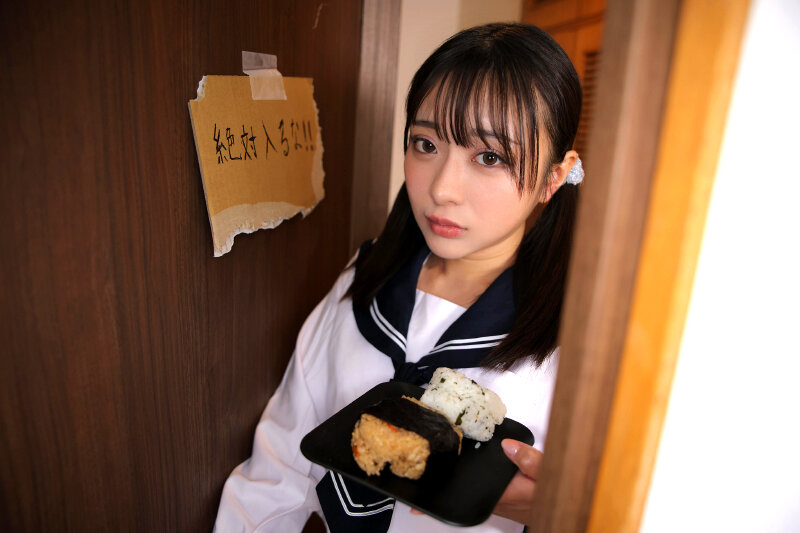 【VR】【8K】ゴミ部屋に住む引きこもり兄の性欲処理を×年間しています。和栗ゆゆ サンプル 4