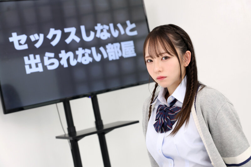 【VR】【8K】セックスしないと出られない部屋 めいさちゃん サンプル 4
