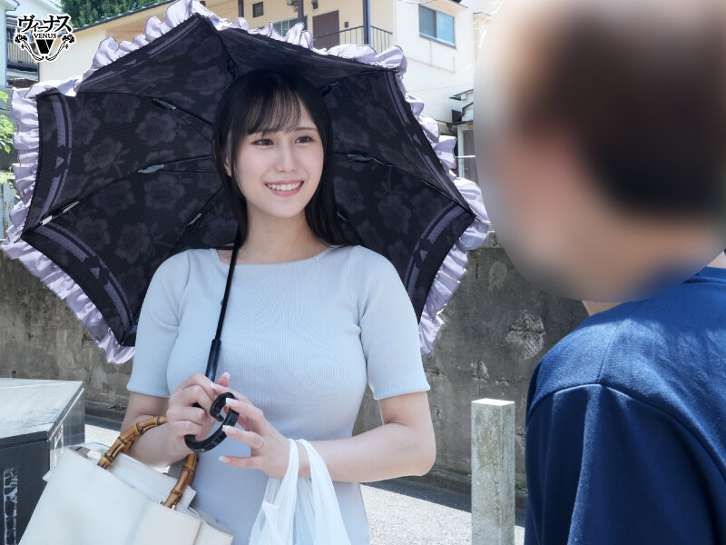 バイト先で働く美しい人妻を家に連れ込み中出しセックス 雨宮ひびき サンプル 3