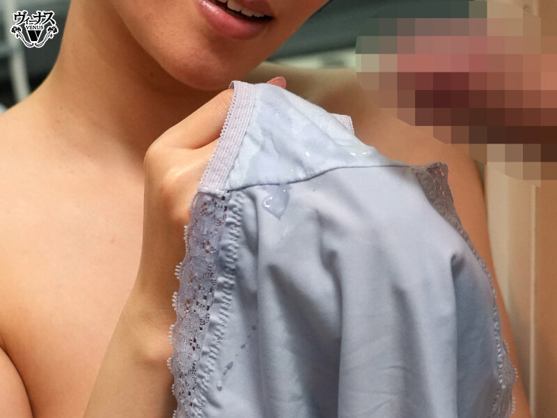 「おばさんの下着で興奮するの？」脱ぎたてのパンティで甥っ子の精子を一滴残らず搾りとる叔母 岬ひかり サンプル 5