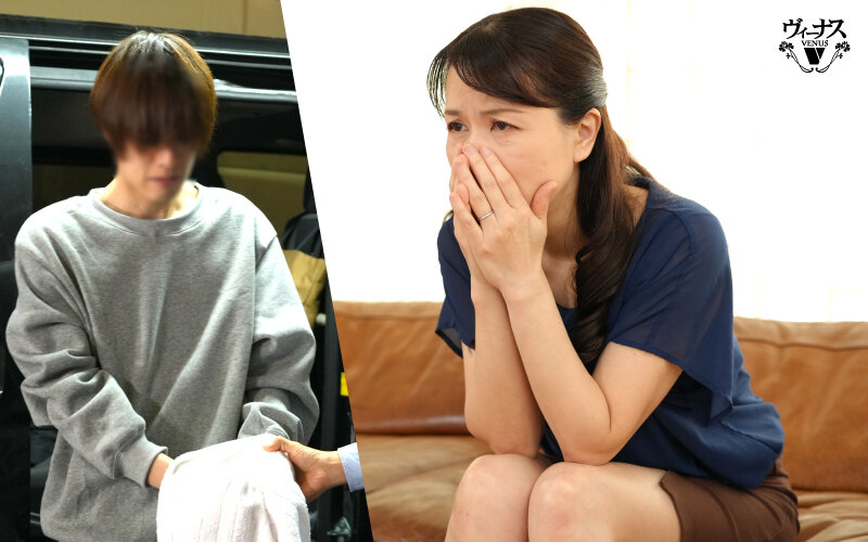 【ニュース速報】女性を●す事でしか興奮しない本物レ●プ魔を逮捕 逮捕された少年Aは3年前に家出した私の息子…一緒に暮らしていた時は欲望を抑える為に私が性処理してました。 井上綾子 サンプル 3