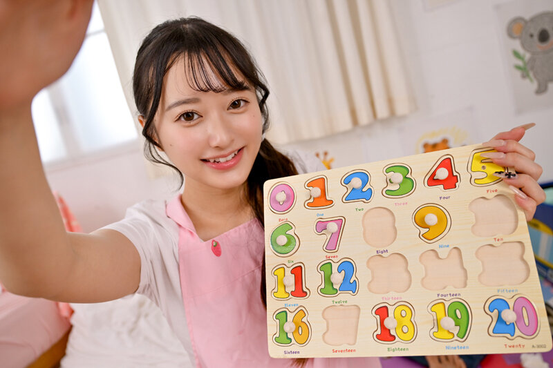 【VR】【8K】【完全ショタ視点】夏歩お姉ちゃんの優しいぴゅっぴゅっのお手伝い ～保育士のあまあま見つめチンこき寸止めオナサポ～夏歩お姉ちゃん 花守夏歩 サンプル 3