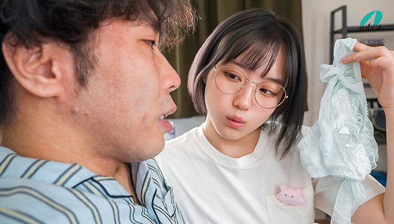 両親には絶対ヒ・ミ・ツのメガネっ娘義妹と甘トロSEXヤリまくりの日々 小鈴みかん サンプル 2