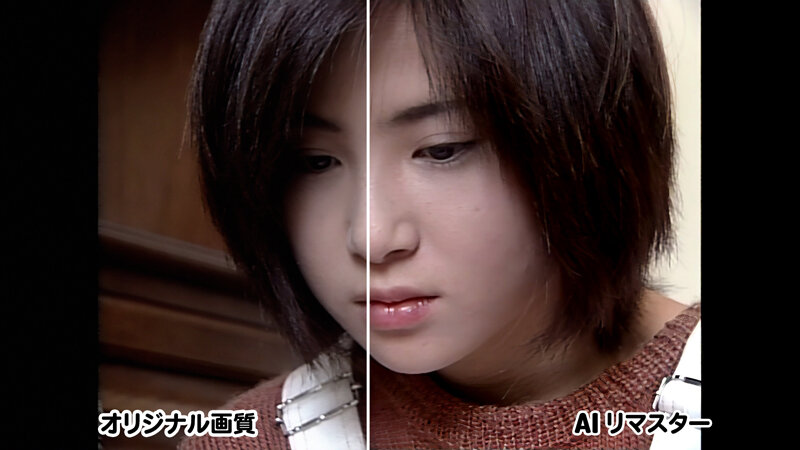 【AIリマスター版】‘諸星美奈’やっぱりキミしかいないッ！！ サンプル 11