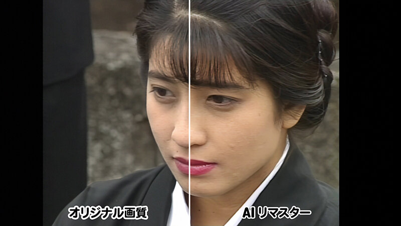 【AIリマスター版】不法侵乳 西野美緒 サンプル 2
