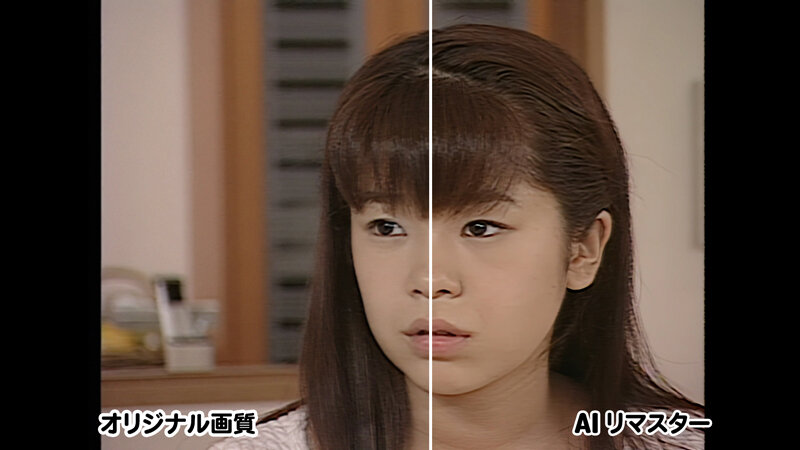 【AIリマスター版】妹の秘密 市井静香 サンプル 1
