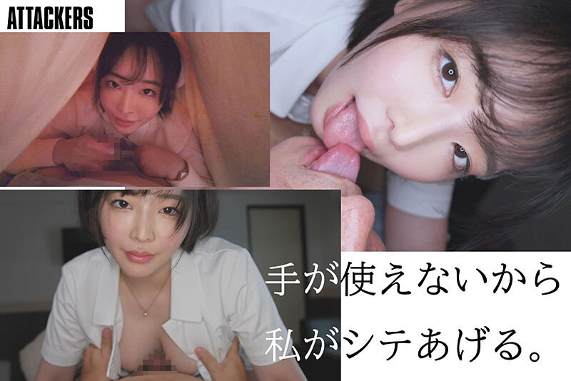 人目を盗んで白衣の小悪魔にサイレント中出し治療されまくった一か月の入院記録。 三宮つばき サンプル 5