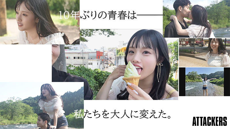 「25歳になったら結婚しようね」幼馴染と10年前にした約束の続きをする、夏の日の駆け落ちセックス。 神木彩 サンプル 1