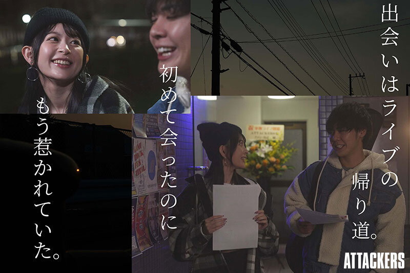 初めてセックスしたあの日から、最後の日まで。カラダの相性が良過ぎて、時間を忘れて毎日のようにヤリまくった一年間の同棲記録。 梓ヒカリ サンプル 1