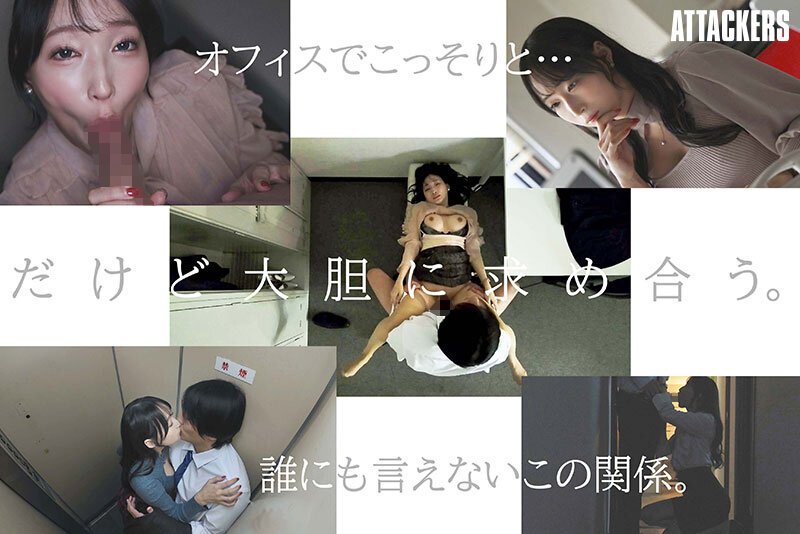 「キミの彼女になってあげてもいいよ？」 仕事もセックスも全て完璧な初めての年上彼女と精子枯れるまで唇を重ね続けた記録。 蓮実クレア サンプル 2
