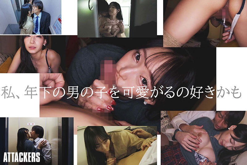 「キミの彼女になってあげてもいいよ？」 仕事もセックスも全て完璧な初めての年上彼女と精子枯れるまで唇を重ね続けた記録。 蓮実クレア サンプル 9