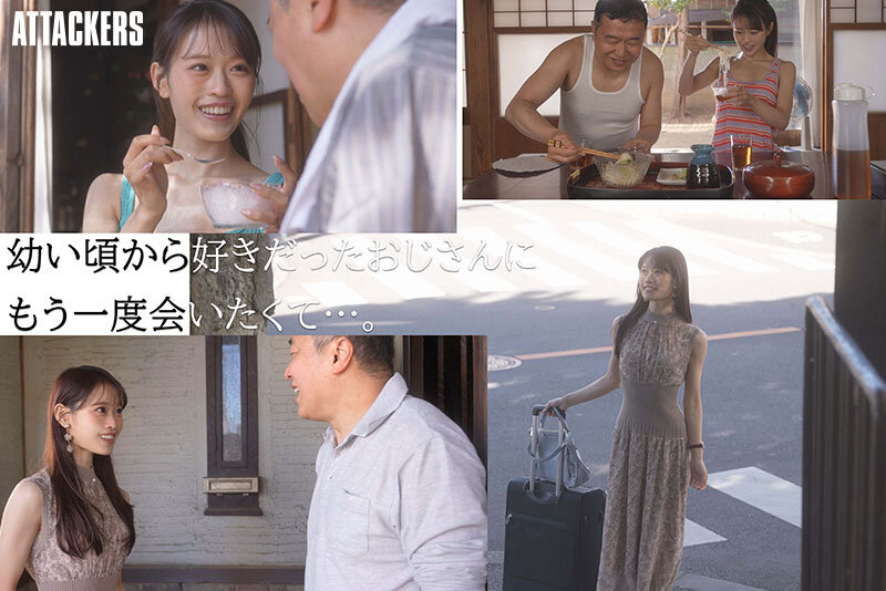 「オジサンの事、忘れられなかったの」 僕の事を好き過ぎる美女に拒めないほど愛されて尽くされて舐め回されて、汗だくでどろどろになるまで責められ続けた夏。 桜みお サンプル 1