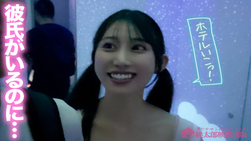 マチアプちゃん！ゆるふわ文系ヒロインの上京ハメ撮りSEX るる 21歳 大学生 春乃るる サンプル 12