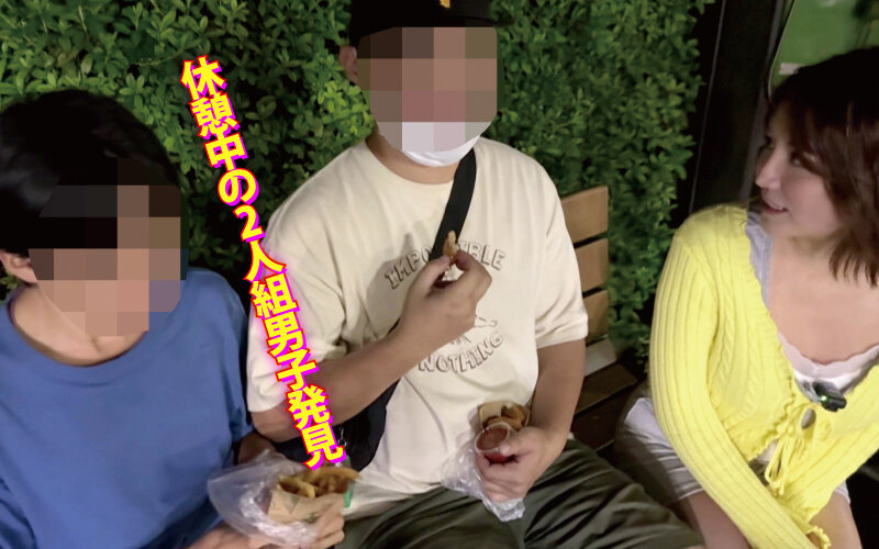 ヤリマンワゴンが行く！！ハプニング ア ゴーゴー！！天月あずとリズの珍道中 疲れたアナタをセックスセラピー！性戯で癒す魅惑の深夜SAカーセックス！ サンプル 7